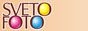 Логотип компании «"Sveto Foto"»