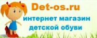 Логотип компании «Det-os.ru»