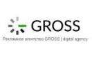 Логотип компании «GROSS»