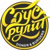 Логотип компании «СОУС РУЛИТ»