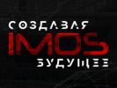 Логотип компании «IMOS»