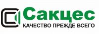 Логотип компании «Сакцес»