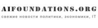 Логотип компании «AIFoundation»