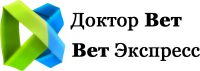 Логотип компании ««Доктор Вет»»