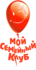 Логотип компании «Мой семейный клуб»