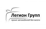 Логотип компании «Легион групп»