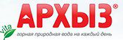 Логотип компании «Архыз»