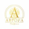 Логотип компании «АврорА»