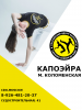 Логотип компании «Центр капоэйры м. Коломенская»