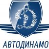 Логотип компании «Автодинамо»