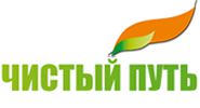 Логотип компании «Центр реабилитации Чистый путь»
