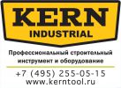 Логотип компании «Компания Кern»