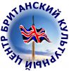 Логотип компании «Британский культурный центр»