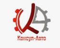 Логотип компании «Консул-Авто»