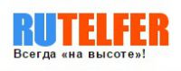 Логотип компании «RUTELFER»