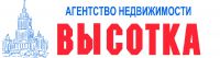 Логотип компании «ВЫСОТКА»
