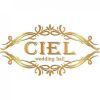 Логотип компании «CIEL»
