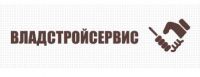 Логотип компании «Владстройсервис»