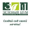 Логотип компании «Зелёный Шум»