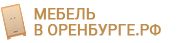 Логотип компании «Мебель в Оренбурге»