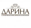 Логотип компании «Дарина»