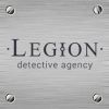 Логотип компании «Легион»