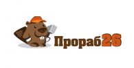 Логотип компании «Прораб 26»