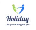 Логотип компании «Holiday»