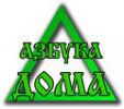 Логотип компании «Азбука Дома»