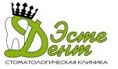 Логотип компании «ЭСТЕ ДЕНТ»