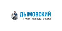 Логотип компании «Гранитная мастерская»