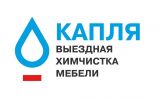 Логотип компании «Капля»