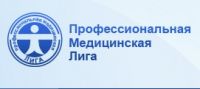 Логотип компании «Профессиональная Медицинская Лига»
