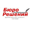 Логотип компании «Бюро оптимальных решений»