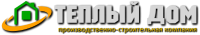 Логотип компании ««Тёплый Дом»»
