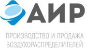 Логотип компании «АИР»