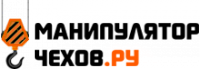 Логотип компании «Манипулятор-Чехов.ру»