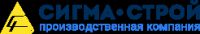Логотип компании «Сигма-Строй»
