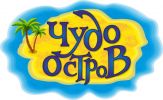 Логотип компании «Чудо Остров»