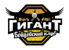 Логотип компании «Бойцовский клуб Гигант»