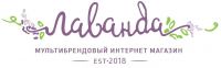 Логотип компании «LavandaBeauty - мультибрендовый интернет-магазин косметики»