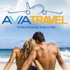 Логотип компании «AVIATRAVEL»
