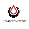 Логотип компании «Нефтьпромсервис»