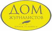 Логотип компании «Дом журналистов»