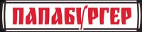 Логотип компании «Папа Бургер»