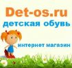 Логотип компании «Det-os.ru»