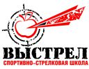 Логотип компании «ВЫСТРЕЛ»