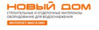 Логотип компании «Новый дом»