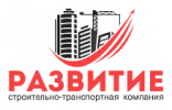 Логотип компании «Развитие»