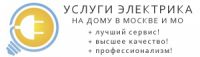 Логотип компании «Электромонтаж ВаттСервис»